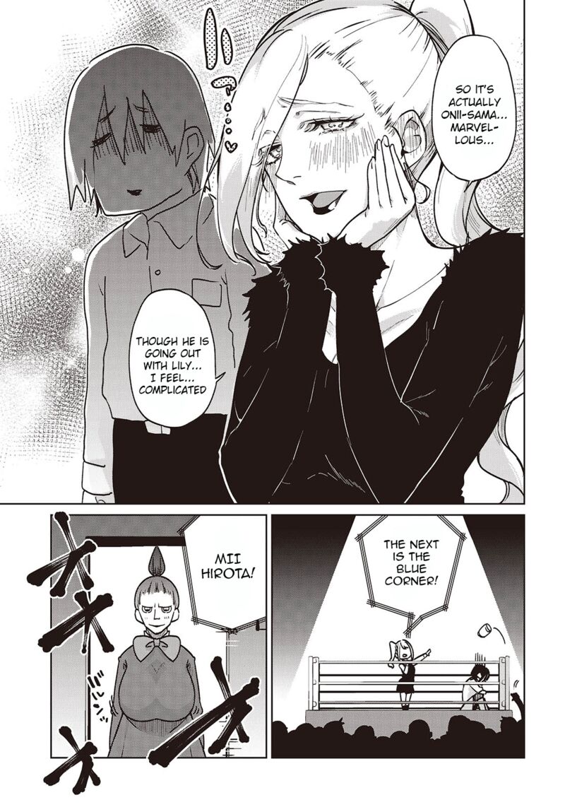 Oroka Na Tenshi Wa Akuma To Odoru Chapter 90 Page 7