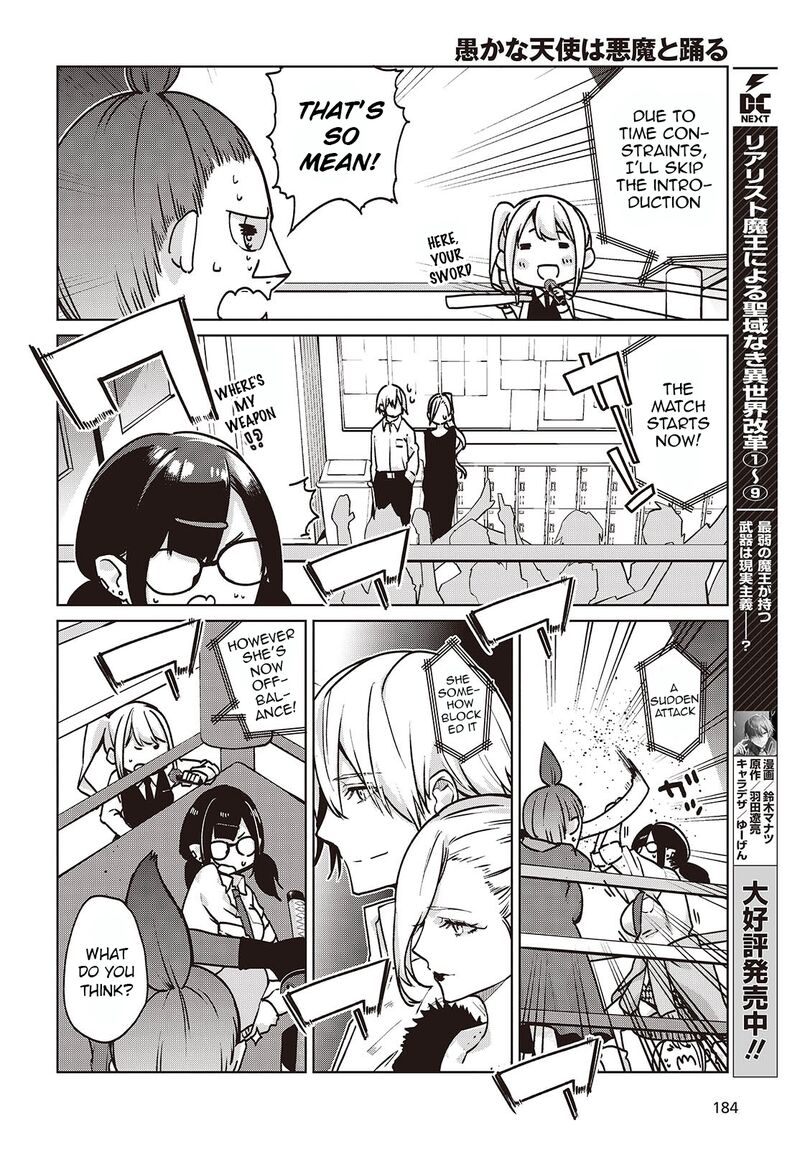 Oroka Na Tenshi Wa Akuma To Odoru Chapter 90 Page 8