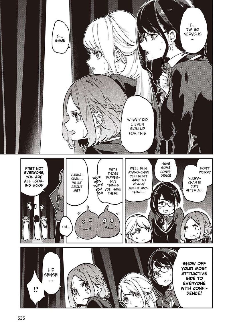 Oroka Na Tenshi Wa Akuma To Odoru Chapter 91 Page 15