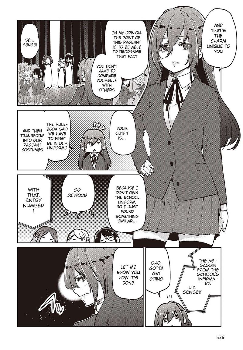Oroka Na Tenshi Wa Akuma To Odoru Chapter 91 Page 16