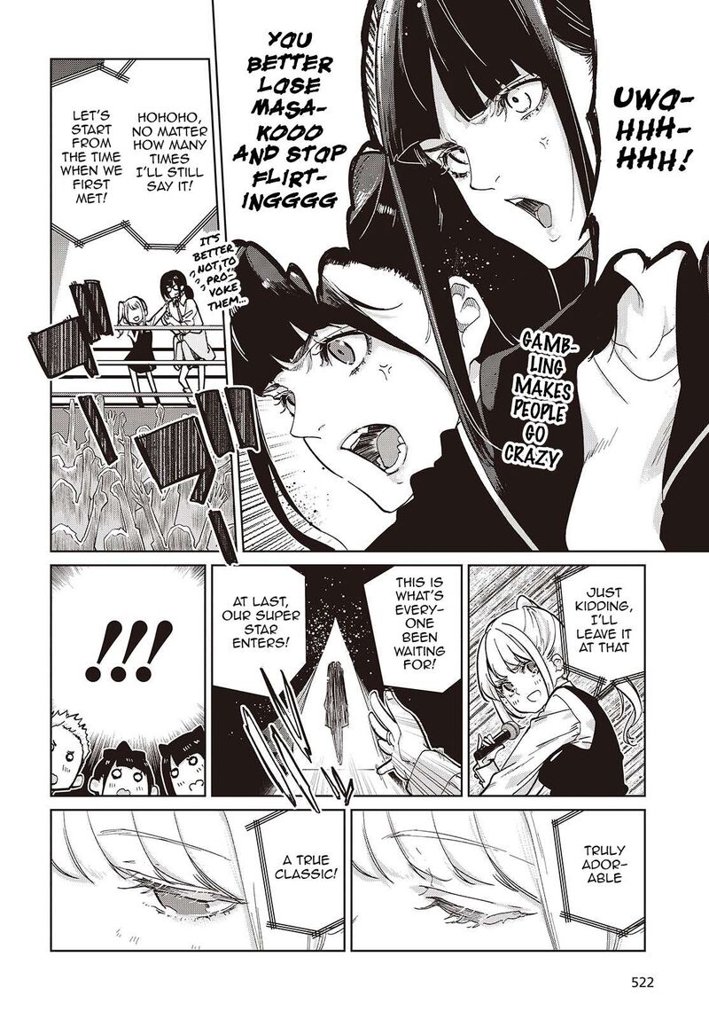 Oroka Na Tenshi Wa Akuma To Odoru Chapter 91 Page 2