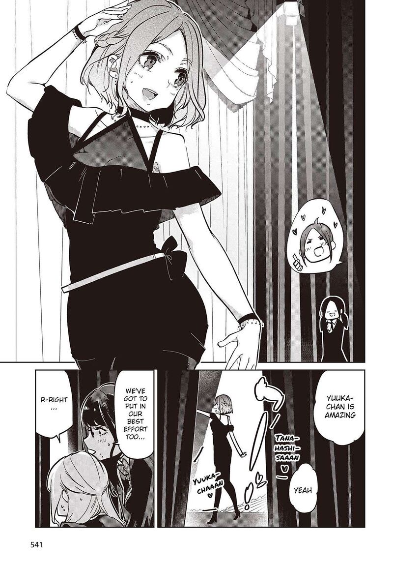 Oroka Na Tenshi Wa Akuma To Odoru Chapter 91 Page 21