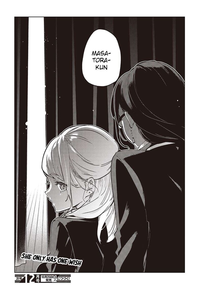 Oroka Na Tenshi Wa Akuma To Odoru Chapter 91 Page 24