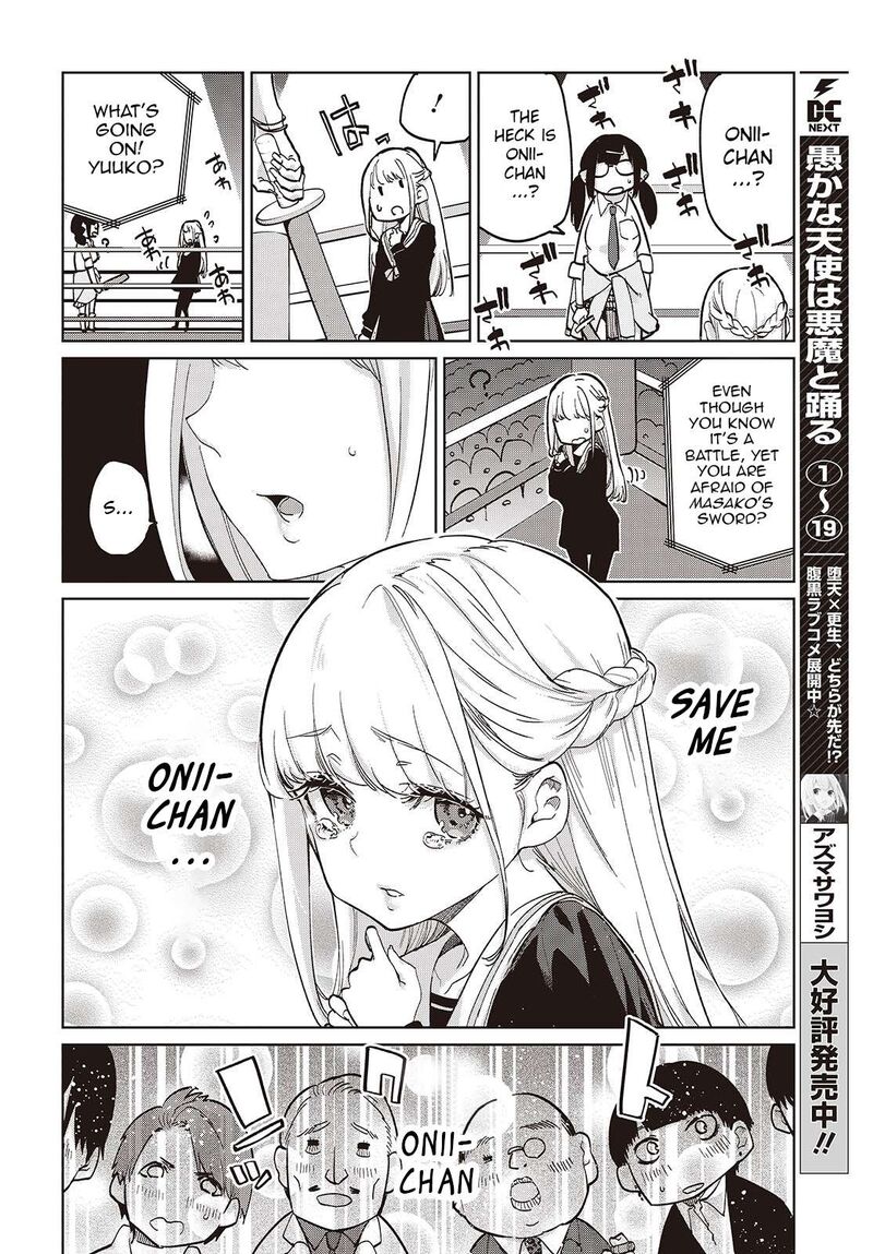 Oroka Na Tenshi Wa Akuma To Odoru Chapter 91 Page 4