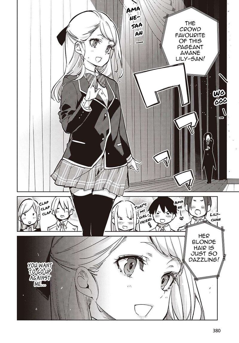 Oroka Na Tenshi Wa Akuma To Odoru Chapter 92 Page 10
