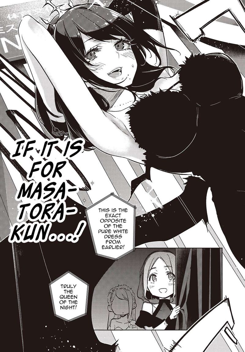Oroka Na Tenshi Wa Akuma To Odoru Chapter 92 Page 19