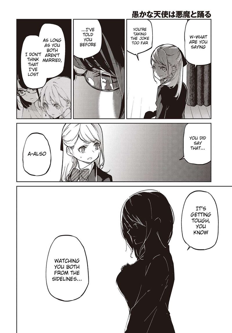 Oroka Na Tenshi Wa Akuma To Odoru Chapter 92 Page 2