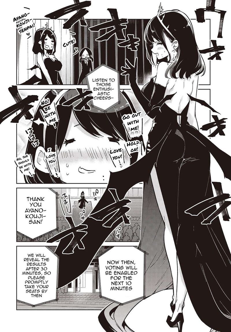 Oroka Na Tenshi Wa Akuma To Odoru Chapter 92 Page 20