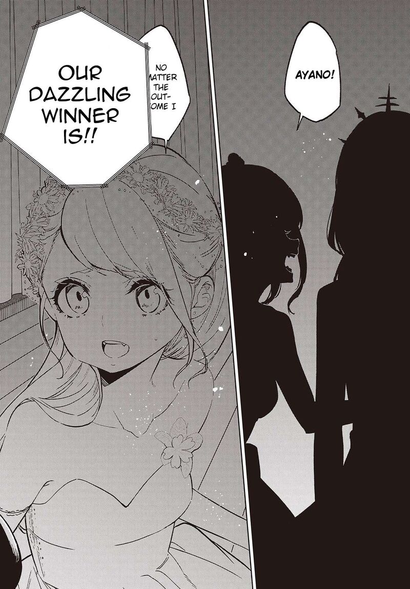 Oroka Na Tenshi Wa Akuma To Odoru Chapter 92 Page 24