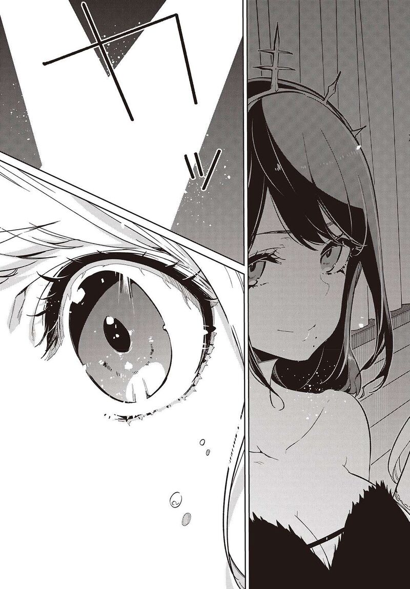 Oroka Na Tenshi Wa Akuma To Odoru Chapter 92 Page 25