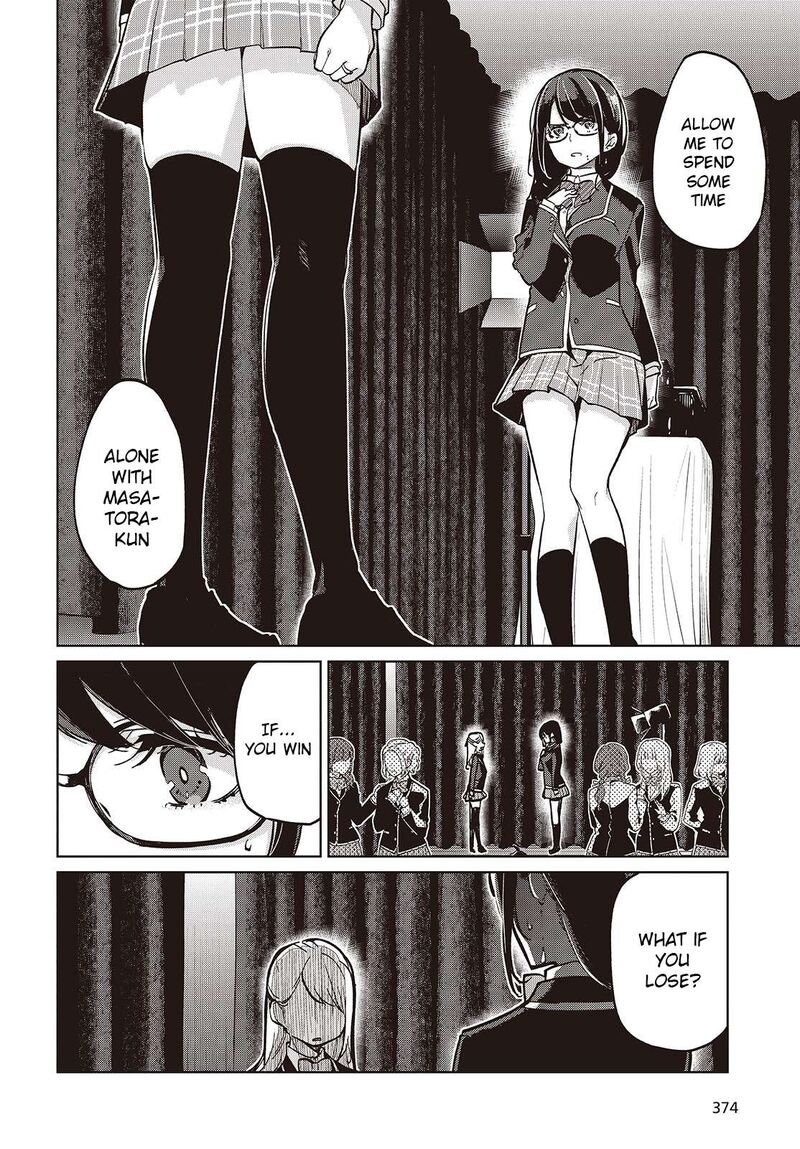 Oroka Na Tenshi Wa Akuma To Odoru Chapter 92 Page 4