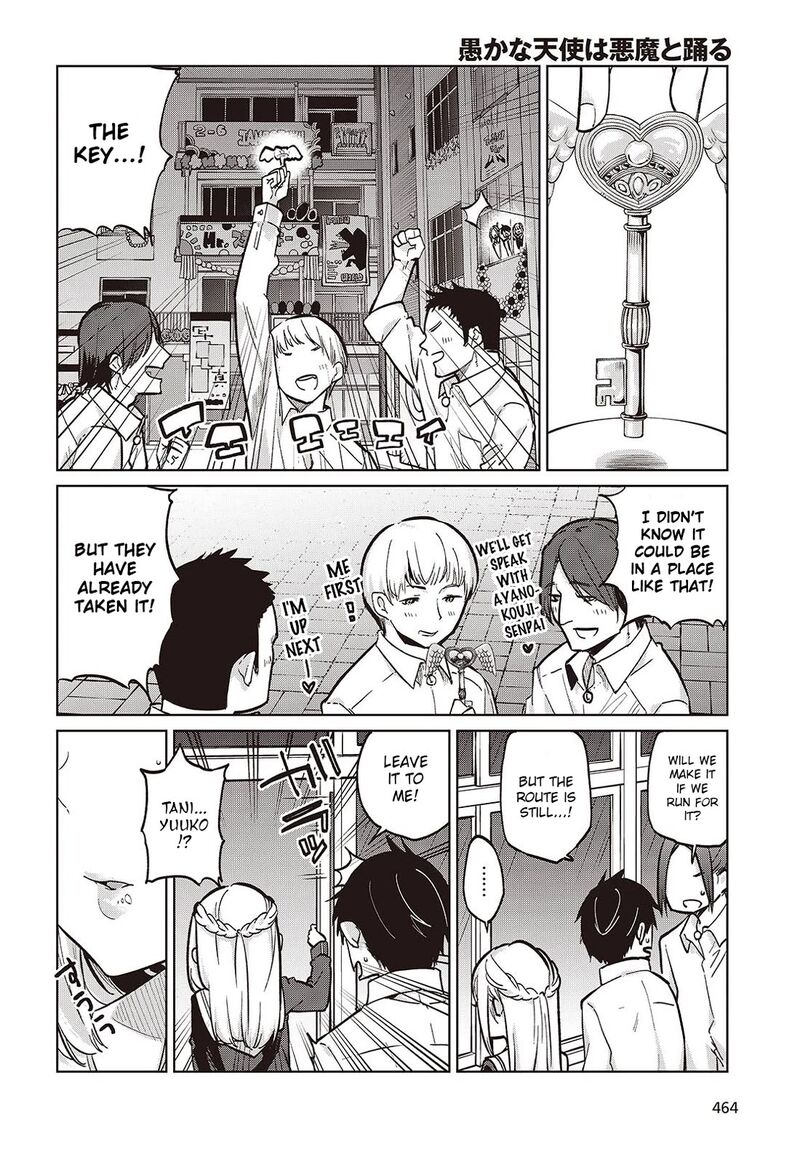Oroka Na Tenshi Wa Akuma To Odoru Chapter 93 Page 10