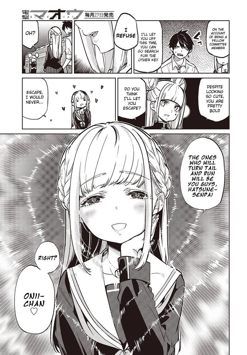 Oroka Na Tenshi Wa Akuma To Odoru Chapter 93 Page 13