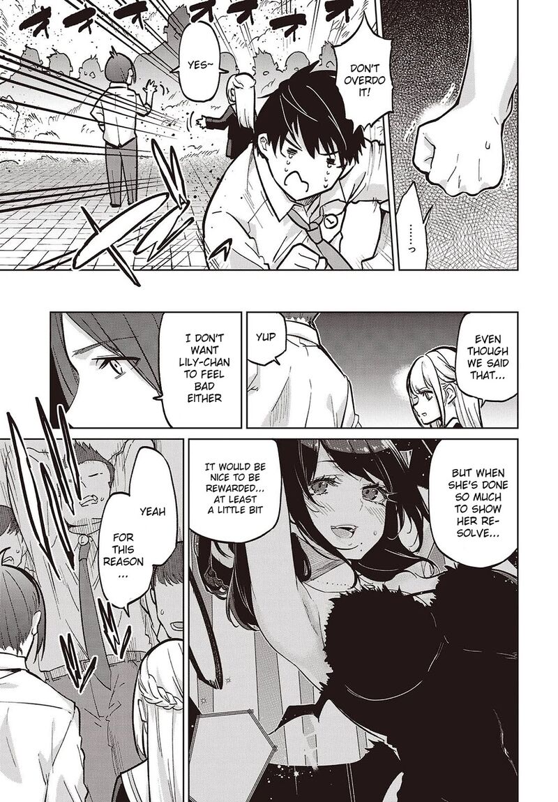 Oroka Na Tenshi Wa Akuma To Odoru Chapter 93 Page 17