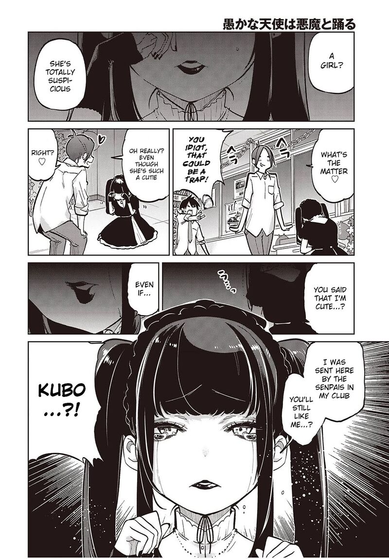 Oroka Na Tenshi Wa Akuma To Odoru Chapter 93 Page 2