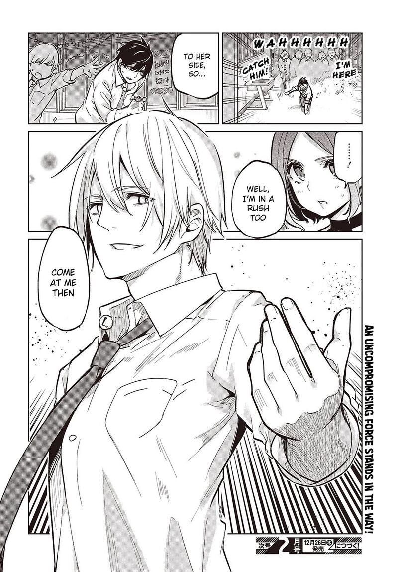 Oroka Na Tenshi Wa Akuma To Odoru Chapter 93 Page 22