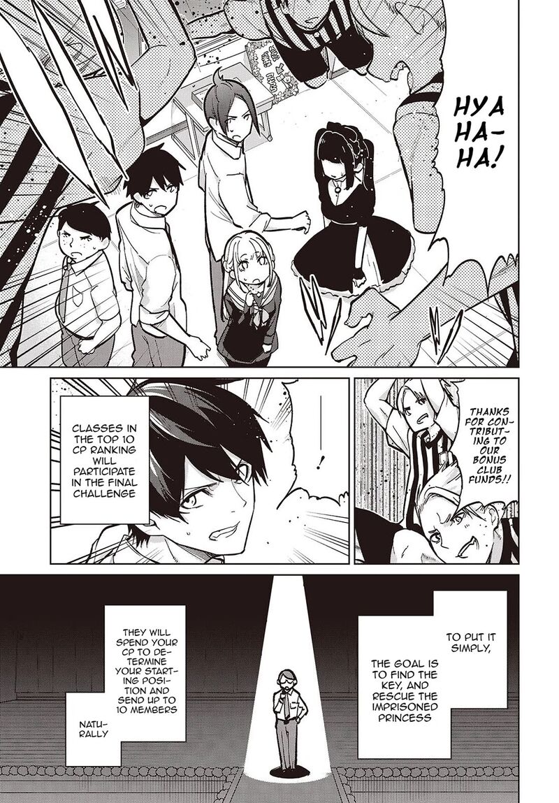 Oroka Na Tenshi Wa Akuma To Odoru Chapter 93 Page 3