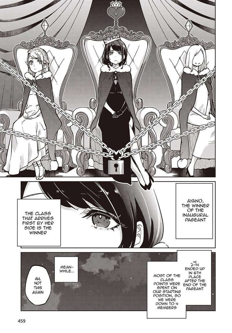 Oroka Na Tenshi Wa Akuma To Odoru Chapter 93 Page 5