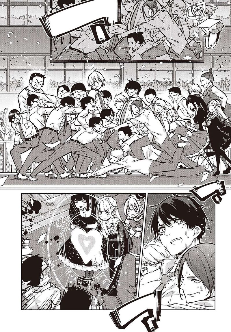 Oroka Na Tenshi Wa Akuma To Odoru Chapter 94 Page 12