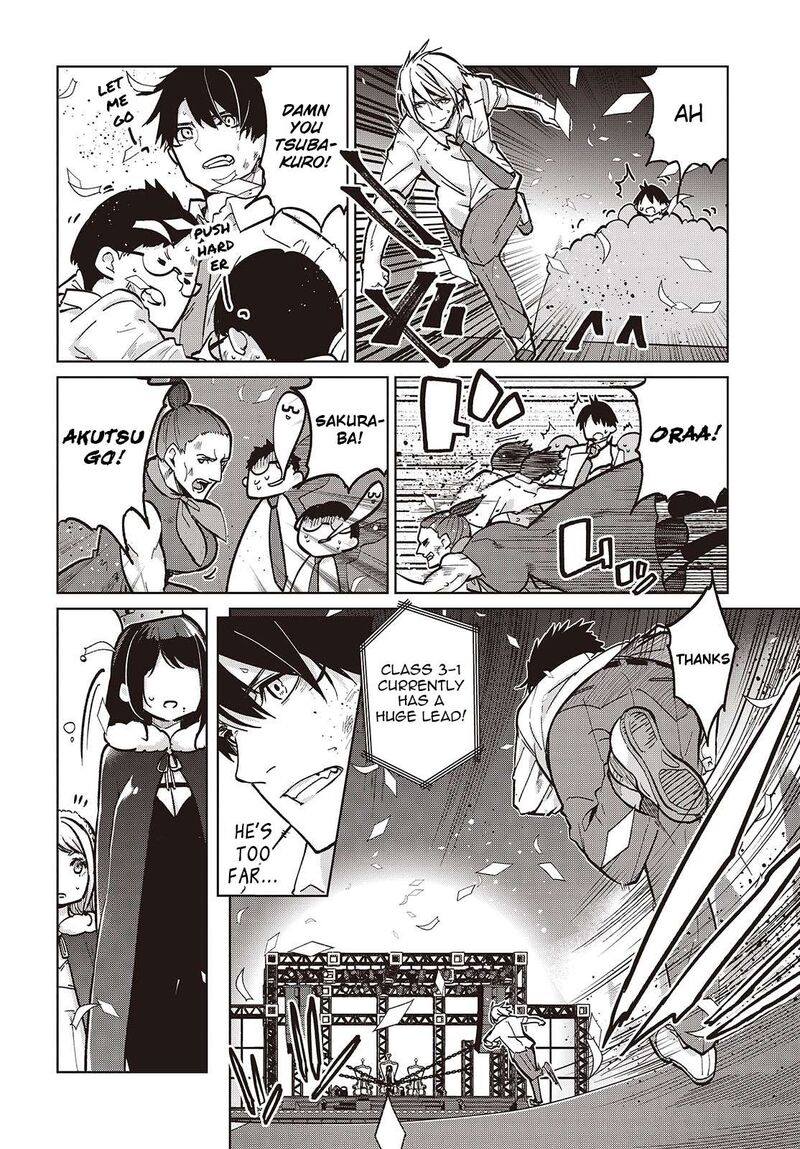 Oroka Na Tenshi Wa Akuma To Odoru Chapter 94 Page 14
