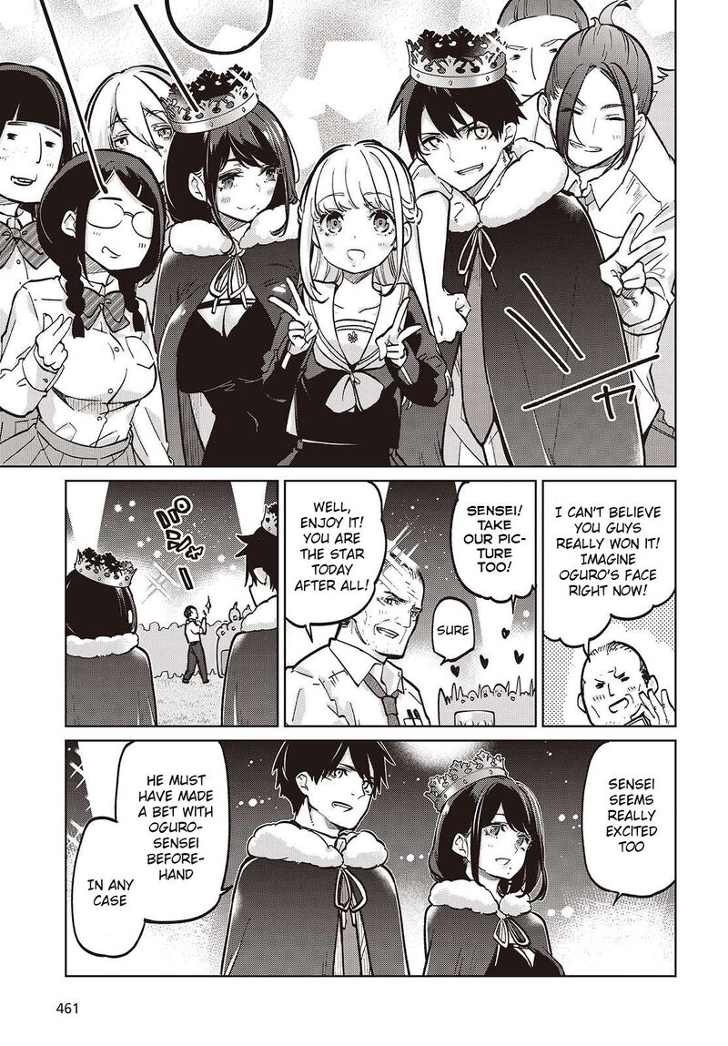 Oroka Na Tenshi Wa Akuma To Odoru Chapter 94 Page 19