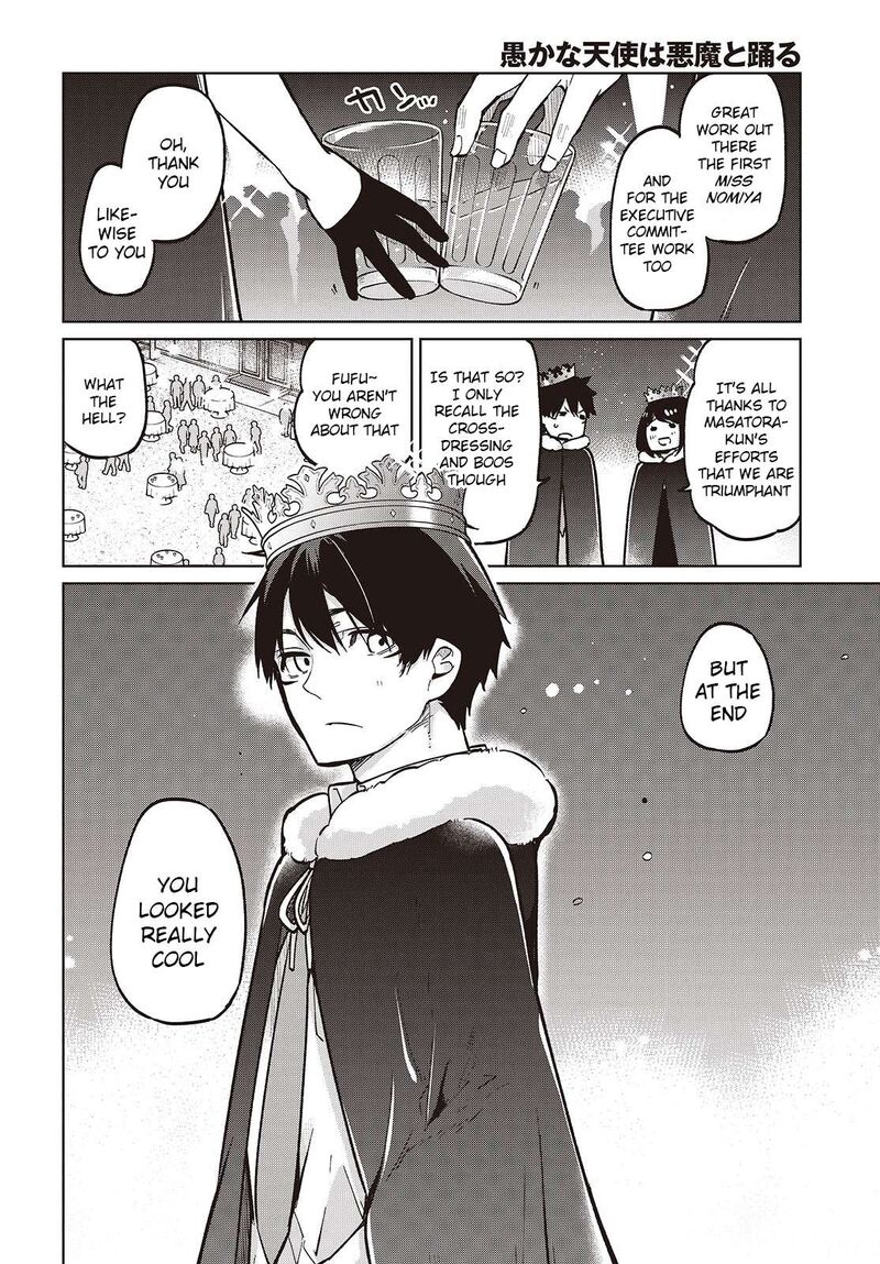 Oroka Na Tenshi Wa Akuma To Odoru Chapter 94 Page 20