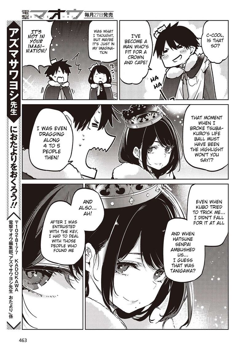 Oroka Na Tenshi Wa Akuma To Odoru Chapter 94 Page 21