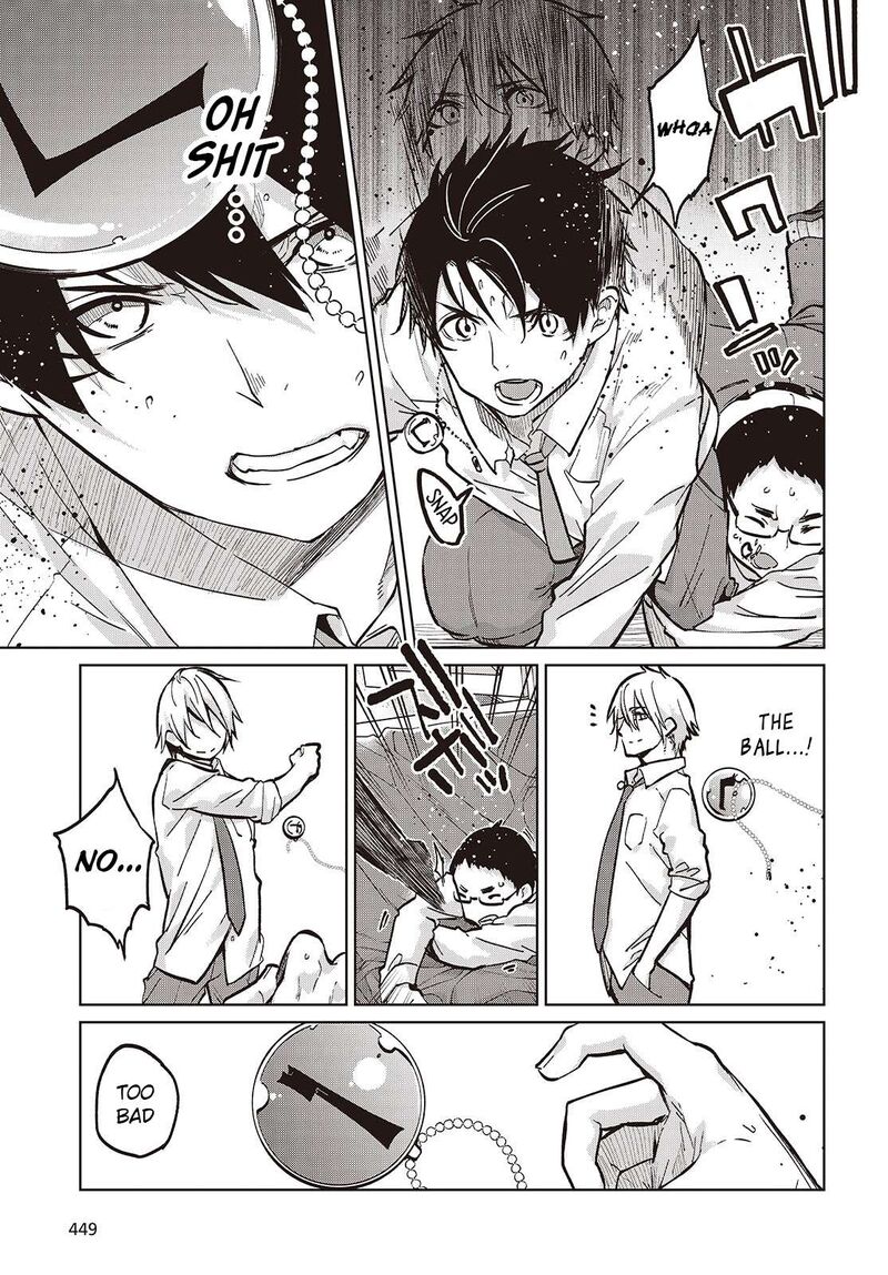 Oroka Na Tenshi Wa Akuma To Odoru Chapter 94 Page 7