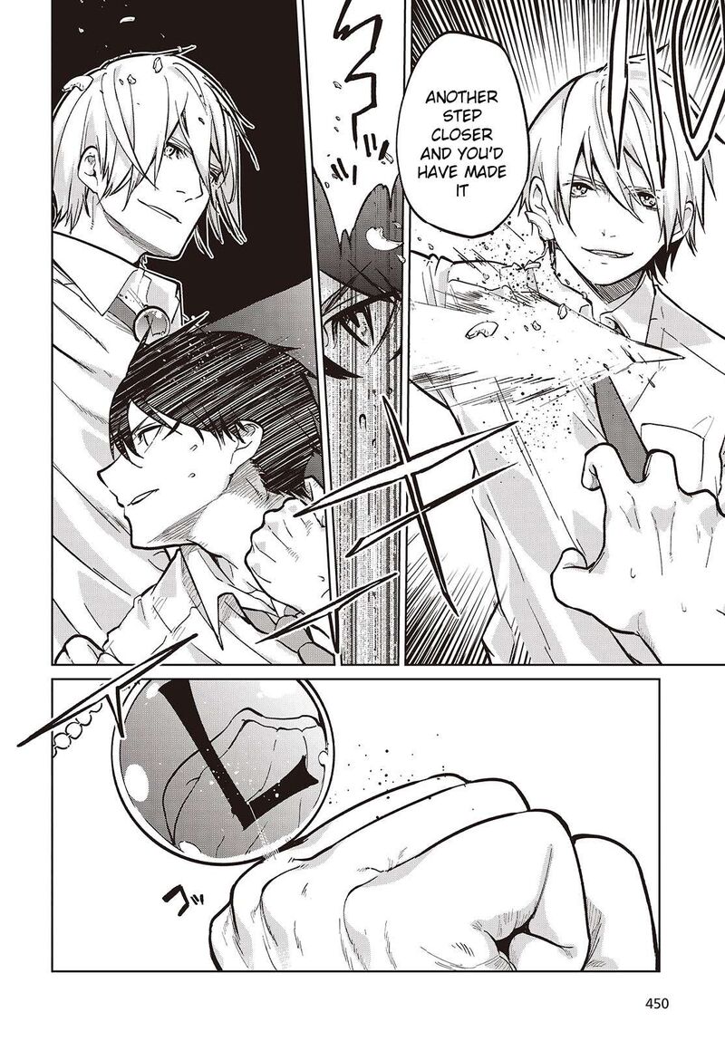 Oroka Na Tenshi Wa Akuma To Odoru Chapter 94 Page 8