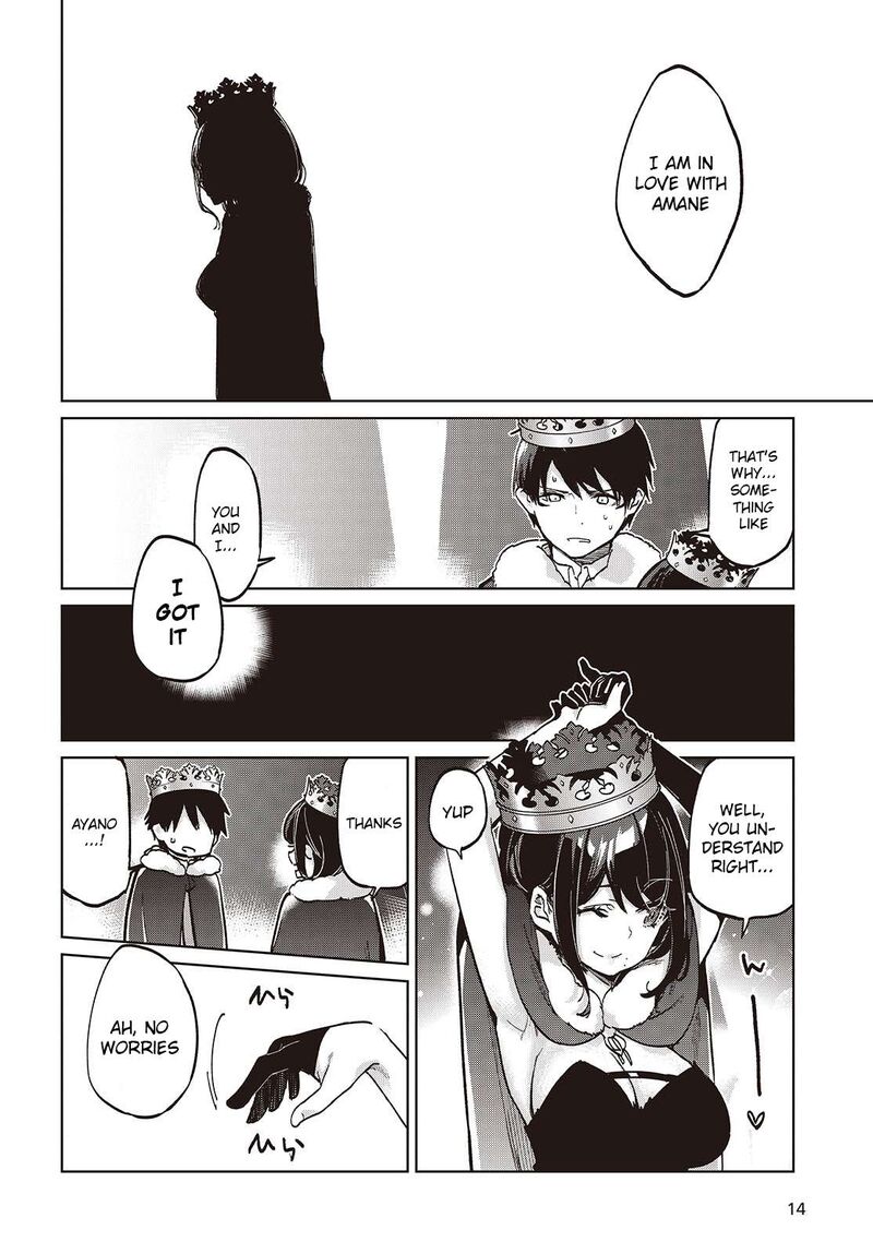 Oroka Na Tenshi Wa Akuma To Odoru Chapter 95 Page 10