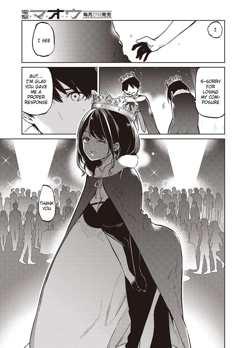 Oroka Na Tenshi Wa Akuma To Odoru Chapter 95 Page 17