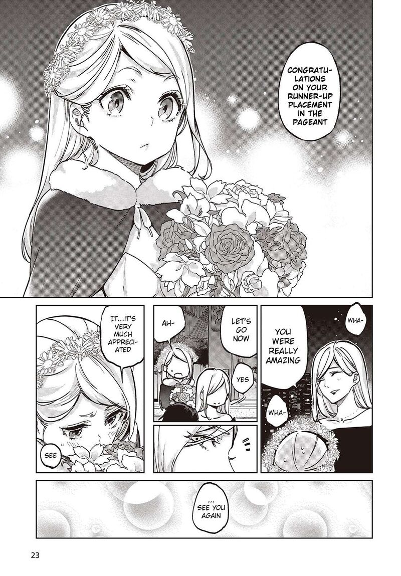 Oroka Na Tenshi Wa Akuma To Odoru Chapter 95 Page 19