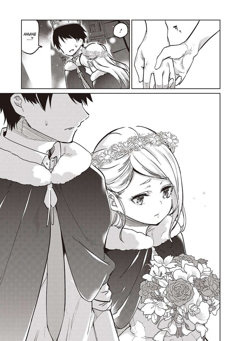 Oroka Na Tenshi Wa Akuma To Odoru Chapter 95 Page 21