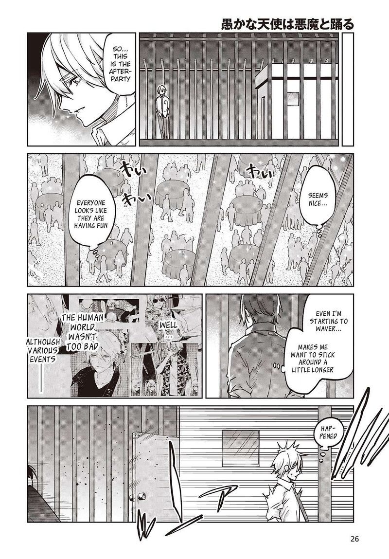 Oroka Na Tenshi Wa Akuma To Odoru Chapter 95 Page 22