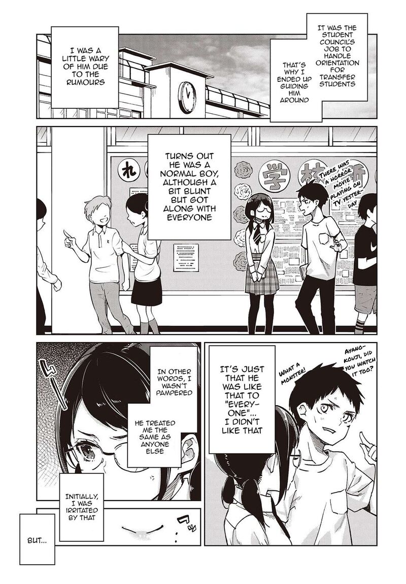 Oroka Na Tenshi Wa Akuma To Odoru Chapter 95 Page 3