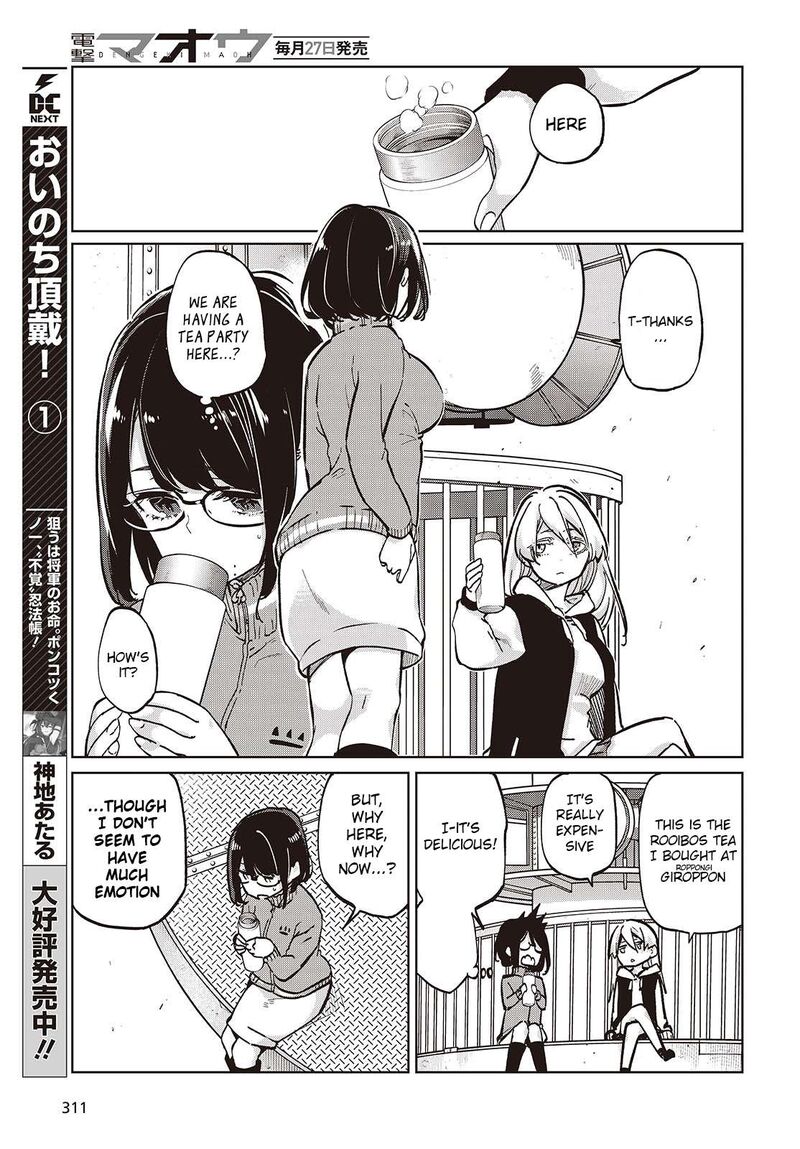 Oroka Na Tenshi Wa Akuma To Odoru Chapter 96 Page 17