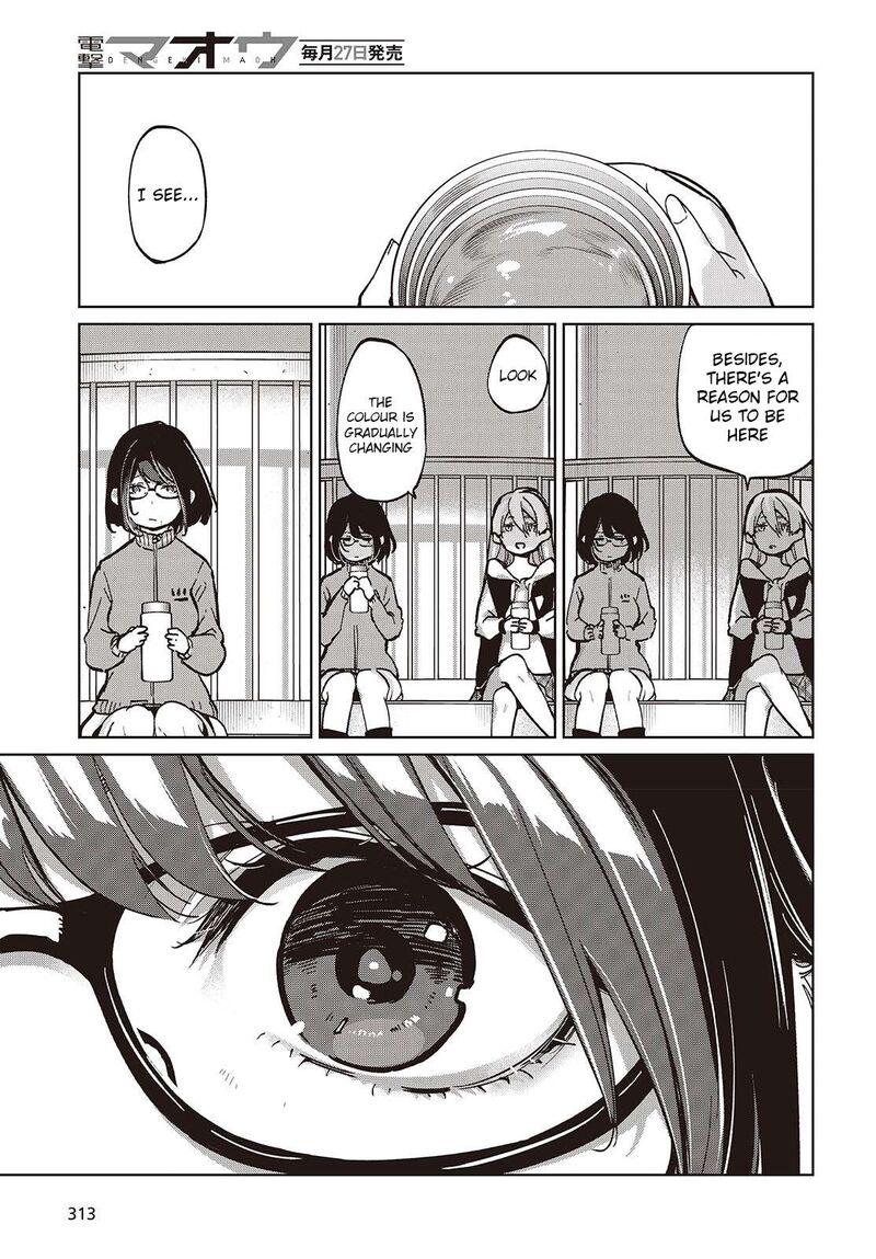 Oroka Na Tenshi Wa Akuma To Odoru Chapter 96 Page 19