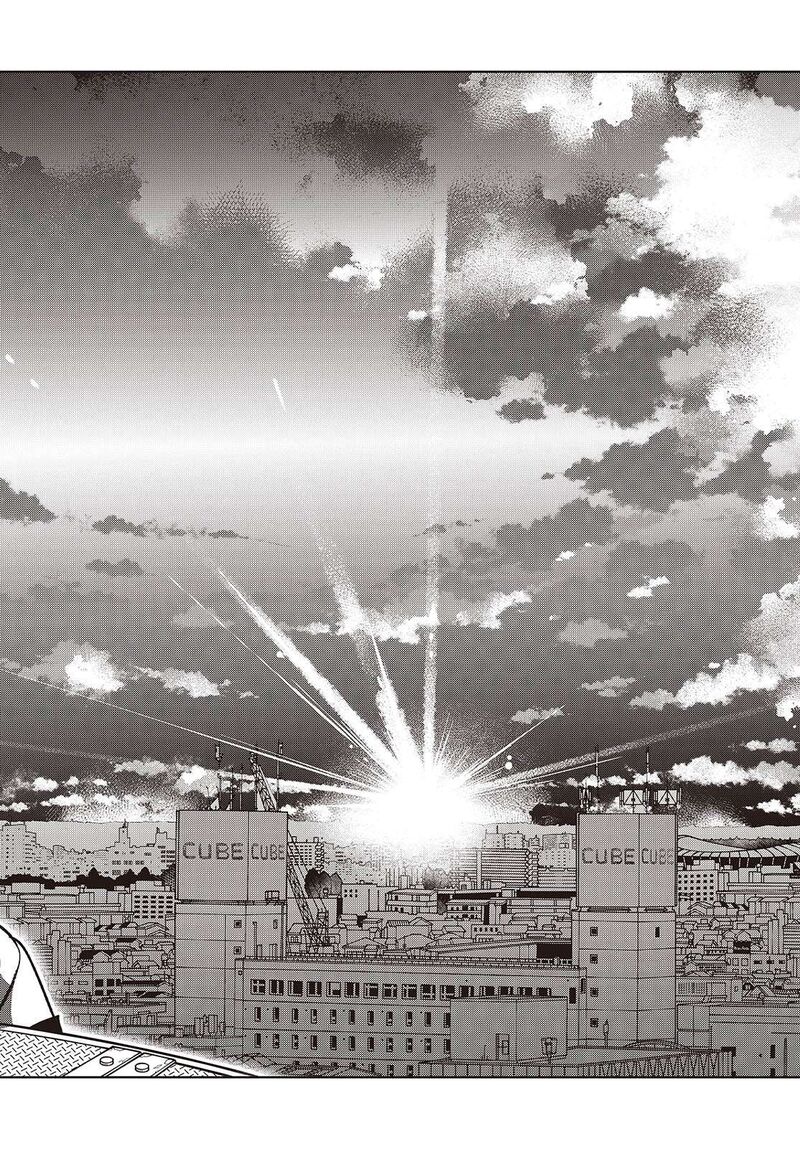 Oroka Na Tenshi Wa Akuma To Odoru Chapter 96 Page 20