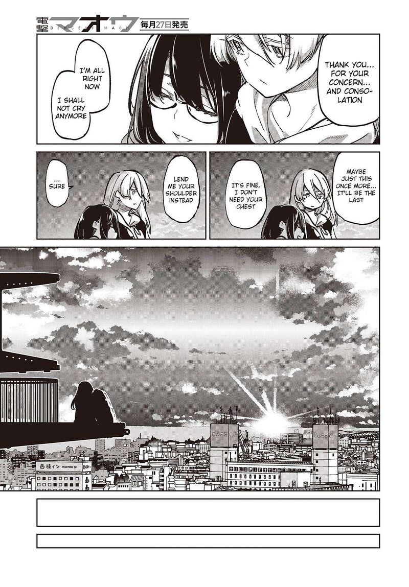Oroka Na Tenshi Wa Akuma To Odoru Chapter 96 Page 23