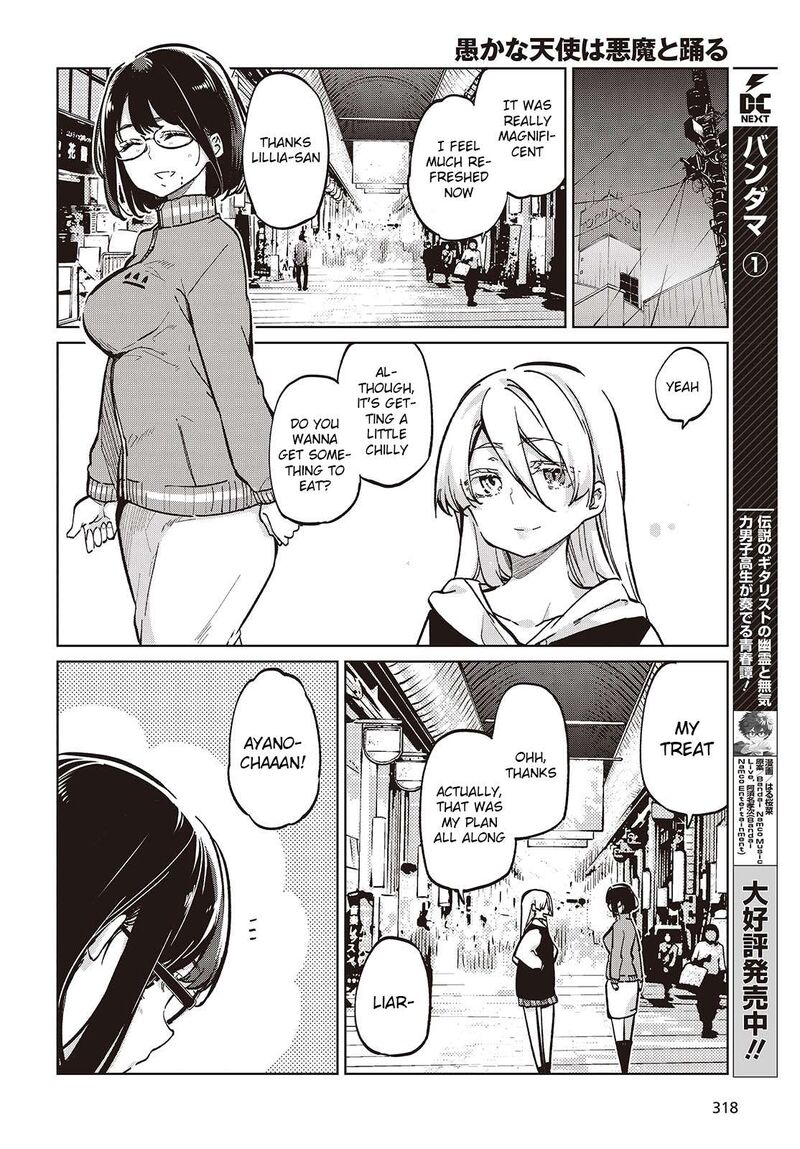 Oroka Na Tenshi Wa Akuma To Odoru Chapter 96 Page 24