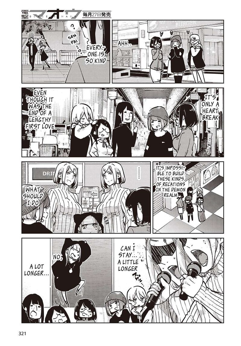 Oroka Na Tenshi Wa Akuma To Odoru Chapter 96 Page 27