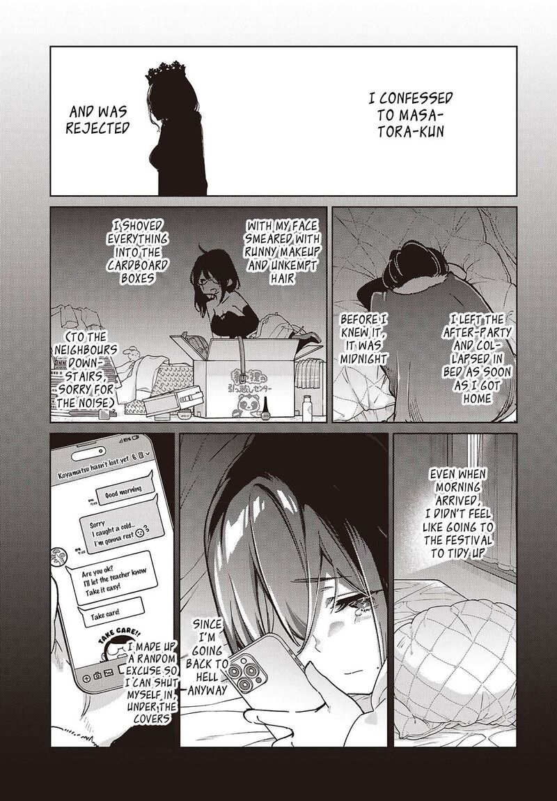 Oroka Na Tenshi Wa Akuma To Odoru Chapter 96 Page 3