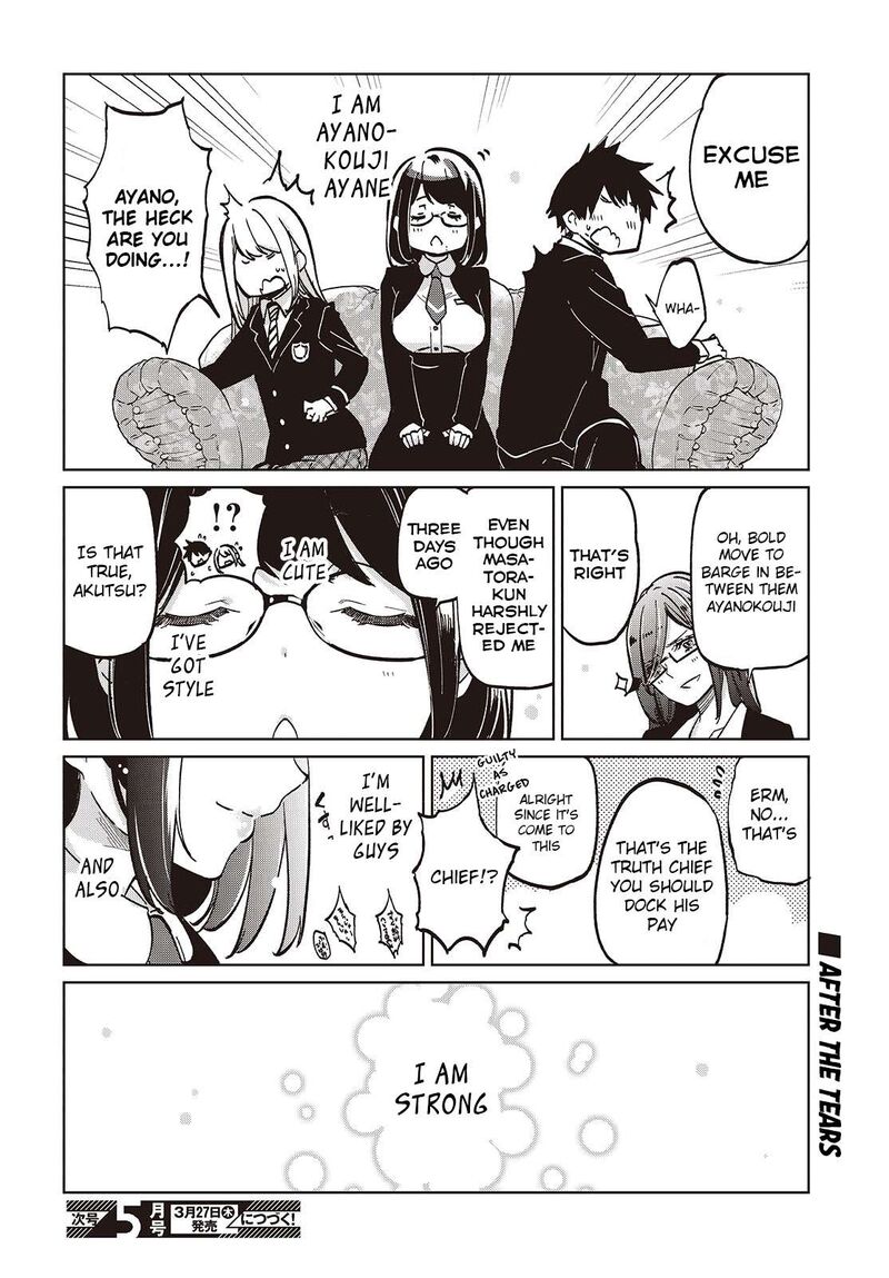 Oroka Na Tenshi Wa Akuma To Odoru Chapter 96 Page 32