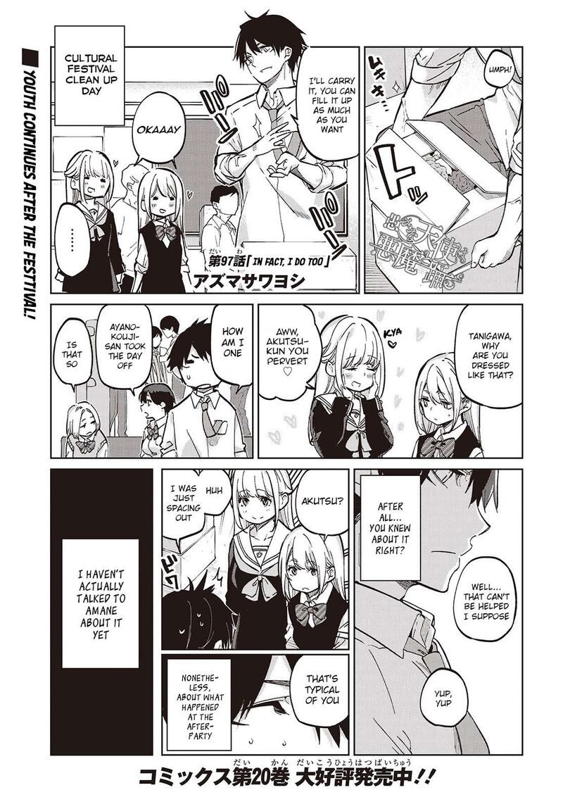 Oroka Na Tenshi Wa Akuma To Odoru Chapter 97 Page 1