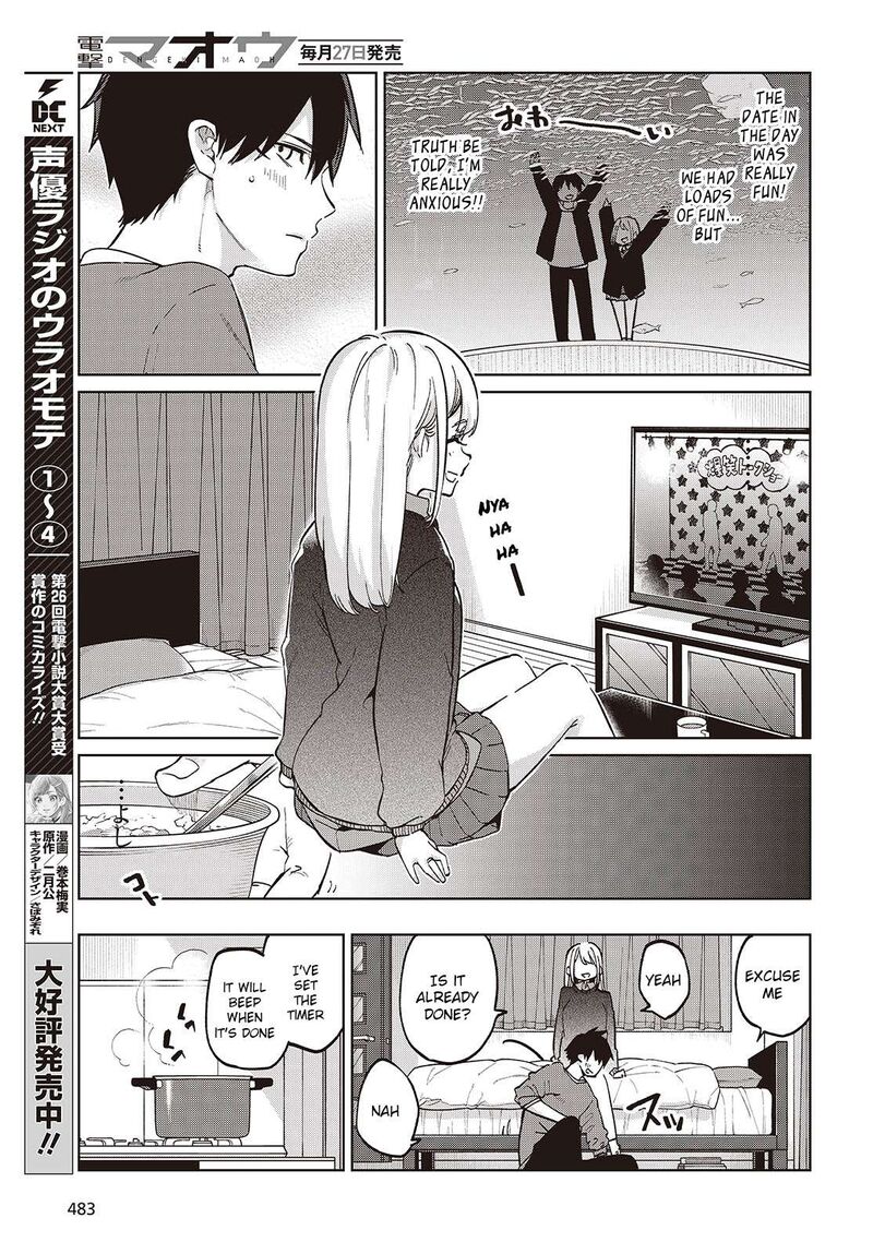 Oroka Na Tenshi Wa Akuma To Odoru Chapter 97 Page 11