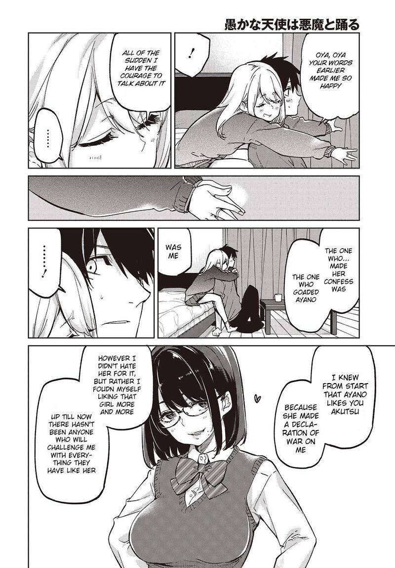 Oroka Na Tenshi Wa Akuma To Odoru Chapter 97 Page 14