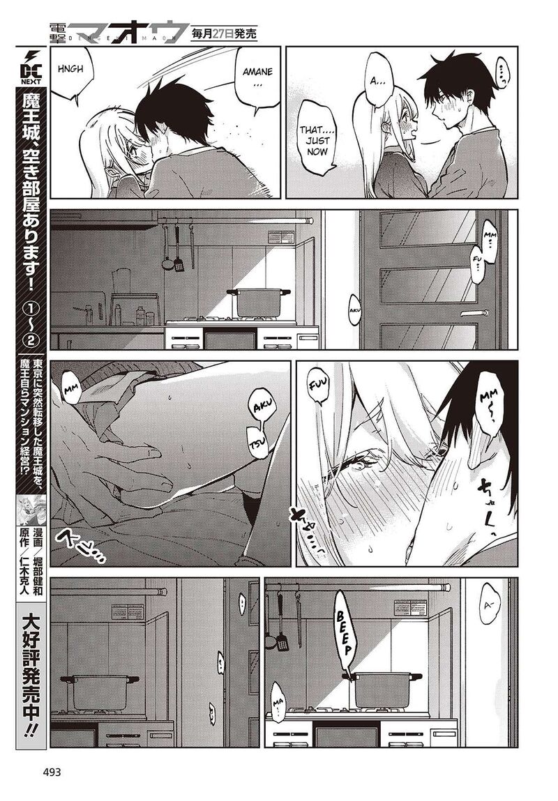 Oroka Na Tenshi Wa Akuma To Odoru Chapter 97 Page 21
