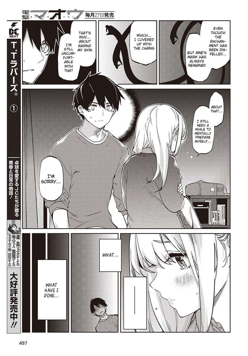 Oroka Na Tenshi Wa Akuma To Odoru Chapter 97 Page 25