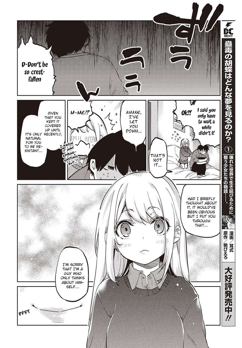 Oroka Na Tenshi Wa Akuma To Odoru Chapter 97 Page 26