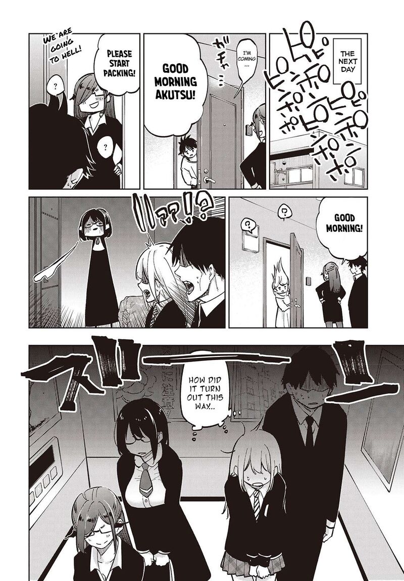 Oroka Na Tenshi Wa Akuma To Odoru Chapter 97 Page 30